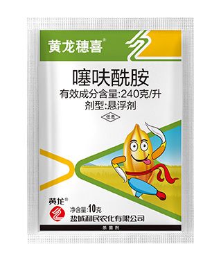 黄龙穗喜