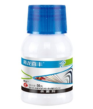 黄龙喜丰45%戊唑醇·咪鲜胺（EW）