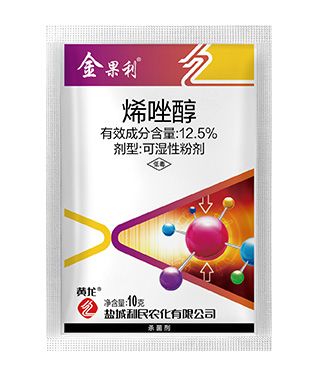 金果利
