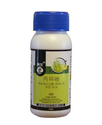 叶斑脱